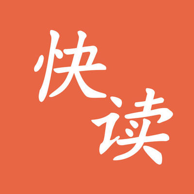 中欧平台app